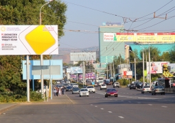 В Алматы наказали замакима за незаконное вмешательство в предпринимательскую деятельность