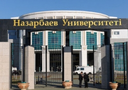 Назарбаев Университет станет платным
