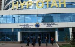 «Нур Отан» призывает казахстанцев не бояться говорить о коррупции