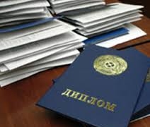 Два уголовных дела по факту массовой продажи дипломов возбудила Генпрокуратура Казахстана