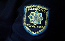 Казахстанские прокуроры будут работать по принципу компании Toyota