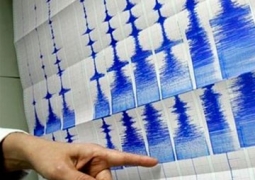 В 778 км от Алматы произошло землетрясение