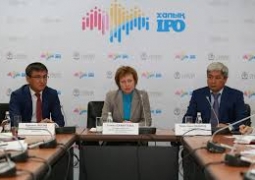 В 25 городах Казахстана пройдут презентации по разъяснению «Народного IPO»