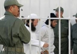 Деятельность организации «Ат-такфир уаль-хиджра» в Казахстане признана экстремистской