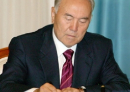 Нурсултан Назарбаев подписал закон о ратификации соглашение Казахстана с ООН о фонде техсотрудничества