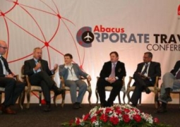 В Алматы пройдет конференция Корпоративные путешествия