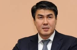 Форум с красивым "казахским" названием ASEM