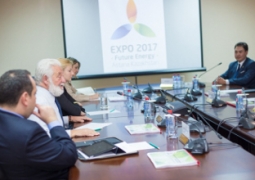 В Астане проходит собрание международных участников ЕХРО-2017