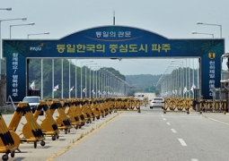 Северная Корея вводит запрет на въезд иностранных туристов из-за Эболы