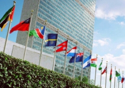 Казахстан выступает за расширение присутствия ООН в стране