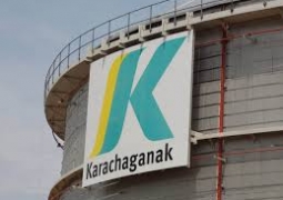 Карачаганак Петролеум оштрафовали на 500 млн тенге