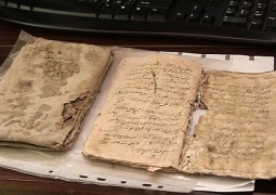 В Мангистау семья нашла две древние книги