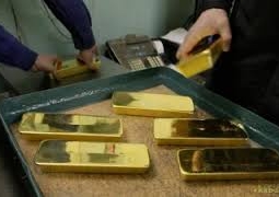 Казахстанский Монетный двор планирует сменить поставщика сырья