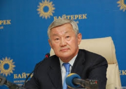 Бердыбек Сапарбаев назначен вице-премьером Казахстана