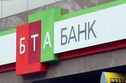 Сделка по передаче Кенесу Ракишеву акций БТА Банка завершена