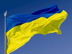 Власти Украины обнародовали список неподконтрольных им городов