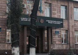 Два уголовных дела возбуждены по факту взрыва в колледже в Алматы