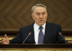 Нурсултан Назарбаев призвал казахстанцев к совместной бескомпромиссной борьбе против коррупции