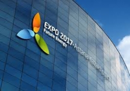 Бизнесменов призывают активнее участвовать в проектах ЕХРО-2017