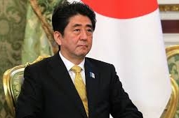 Премьер Японии распустил парламент и объявил о досрочных выборах