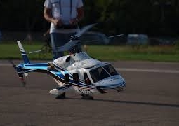 В Астане с помощью радиоуправляемого вертолета пытались перебросить в колонию запрещенный предмет