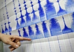 В Алматы произошло землетрясение магнитудой 4,2 балла