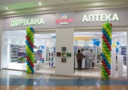 Халал-лекарства появятся в аптеках Казахстана