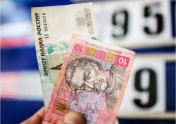 Рубль и гривна стали самыми слабыми валютами в мире в этом году