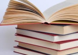 Павлодарский пединститут объявил о закупе 20 книг по 52 тыс. тенге