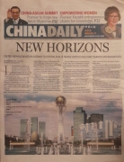 «China Daily Asia Weekly» апталы&#1171;ы кезекті санын &#1178;аза&#1179;стан&#1171;а арнады
