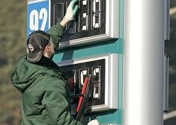Цена на бензин АИ-92 снижена до 115 тенге, - Минэнерго