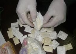 Учительница сельской школы торговала наркотиками в Жамбылской области
