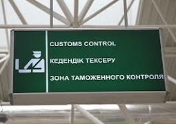Казахстан вынужден будет ввести таможенный контроль с Россией из-за угрозы дефолта