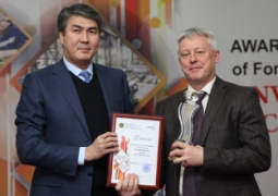Асет Исекешев наградил лучших иностранных инвесторов