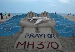 Рейс МH370 может быть потерян навсегда