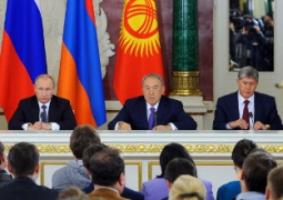 Нурсултан Назарбаев поздравил народы всех стран ЕАЭС с созданием союза