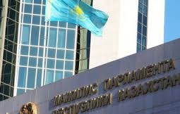 Законопроект, позволяющий вводить санкции против третьих стран, одобрил Мажилис Казахстана в первом чтении