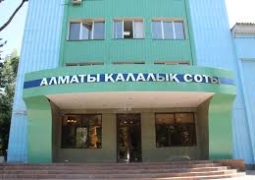 Истец скончался в зале суда в Алматы