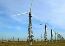 ТЕЛЕМОСТ: Дан старт работе ветроэлектростанции в Жамбылской области