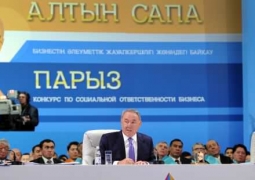 Казахстан несмотря на трудности вступает в 2015 год на подъеме, - Нурсултан Назарбаев