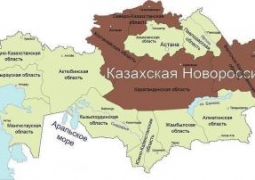 Карта «Казахской Новороссии» вызвала резонанс в социальных сетях