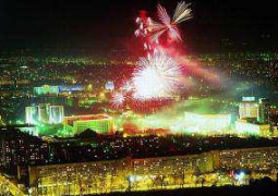 4,6 млрд бюджетных тенге потрачено на развлечения в Алматы в 2014 году