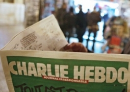 МИД Ирана назвал «провокацией» новую карикатуру на обложке Charlie Hebdo