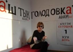 Гульжан Ергалиева объявила бессрочную голодовку