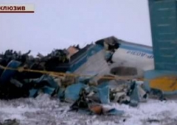 Авиакатастрофа в Жамбылской области: спасателей вызвала выжившая женщина-пассажир