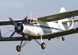 Правительственная комиссия расследует причины крушения самолета АН-2 в Жамбылской области