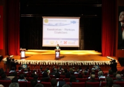 В Турции состоялась конференция на тему развития Казахстана
