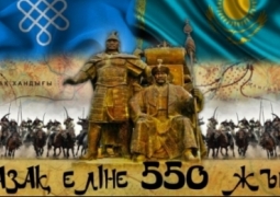 Вышла в свет книга, посвящённая истории создания Казахского ханства