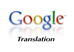 Переводчик Google исключил оскорбительные синонимы слова «гей»