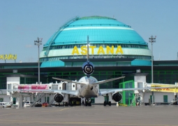 Почти 100 млрд тенге инвестируют в инфраструктуру казахстанских аэропортов